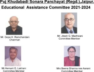 Puj khudabadi Sonara panchayat - Educational Assistance Commitee 2021-2024
