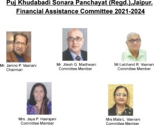 Puj khudabadi Sonara panchayat - Financial Assistance Commitee 2021-2024